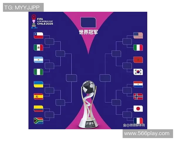 墨西哥U20与意大利U20历史交锋战绩分析及未来展望